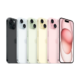 Apple Iphone 15 128GB Várias Cores - Preto